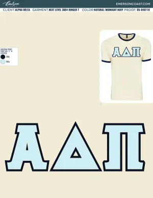 05-040719 Alpha Delta Pi Louisiana State University Recruitment Ringer T 2019-01