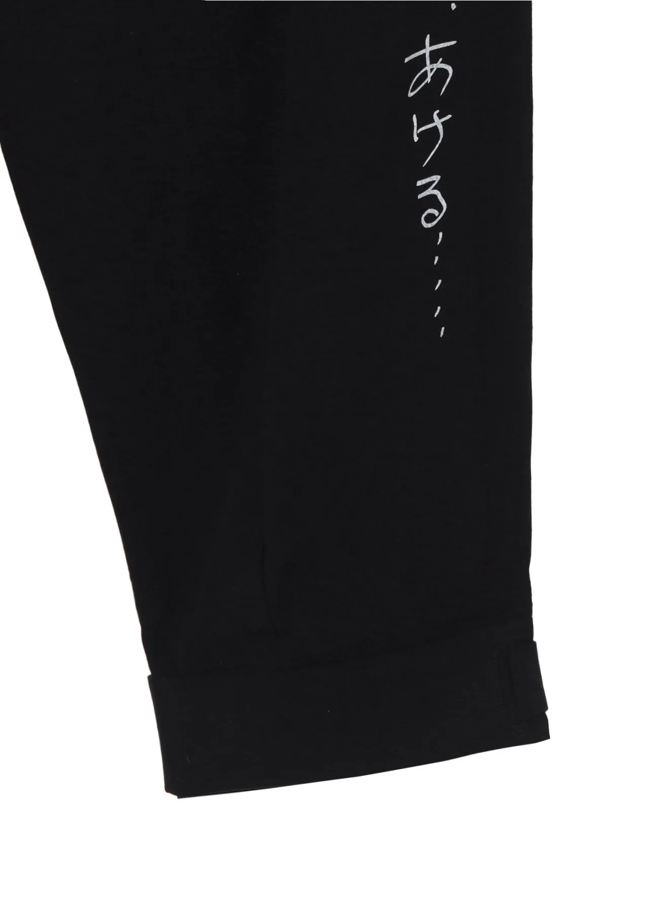 C/L CANVAS BLACK BELTED HEM PANTS