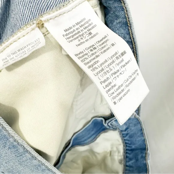 J. Crew 90s Wide Leg High Rise Denim Jeans