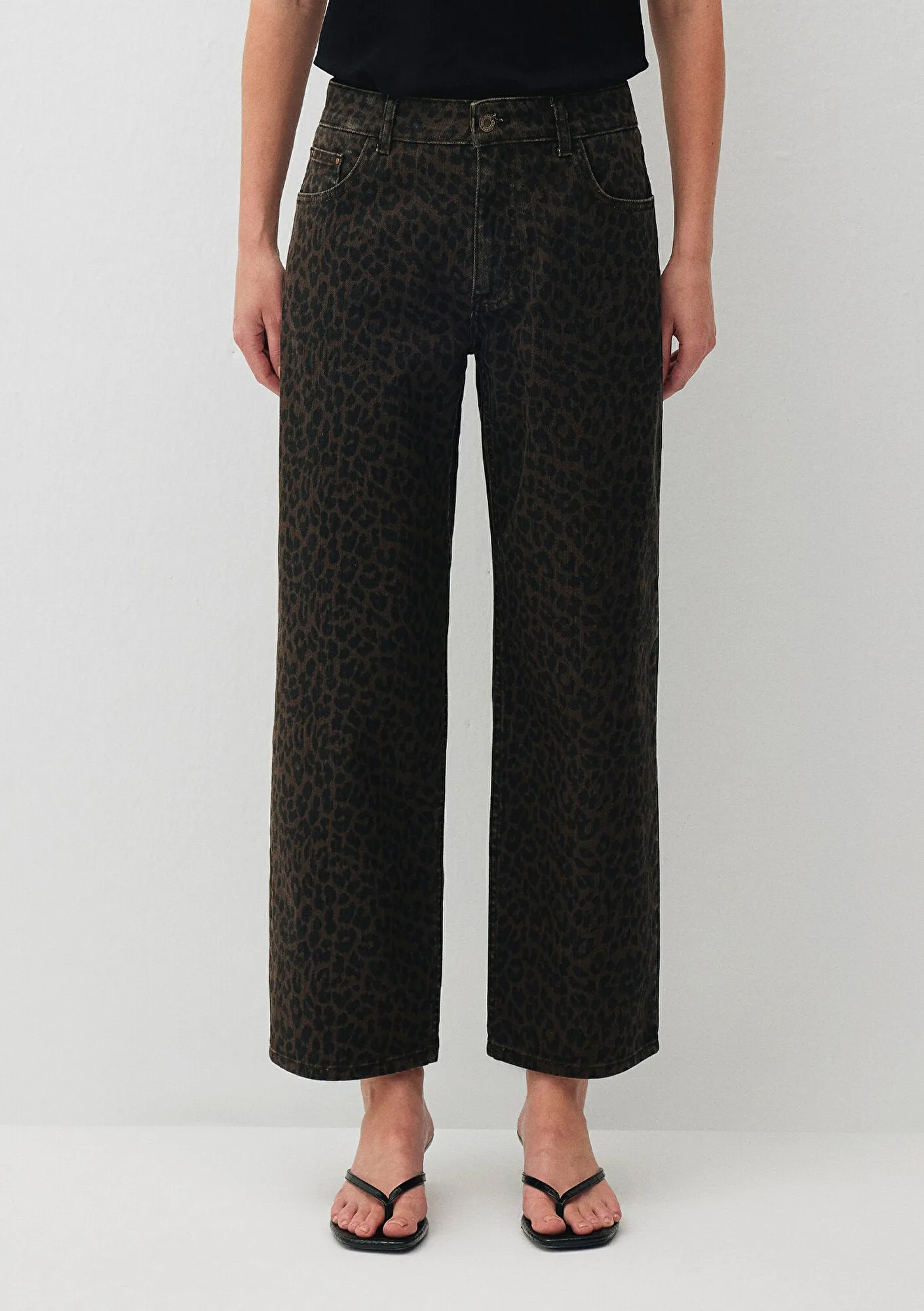 Leopard Printed Pants