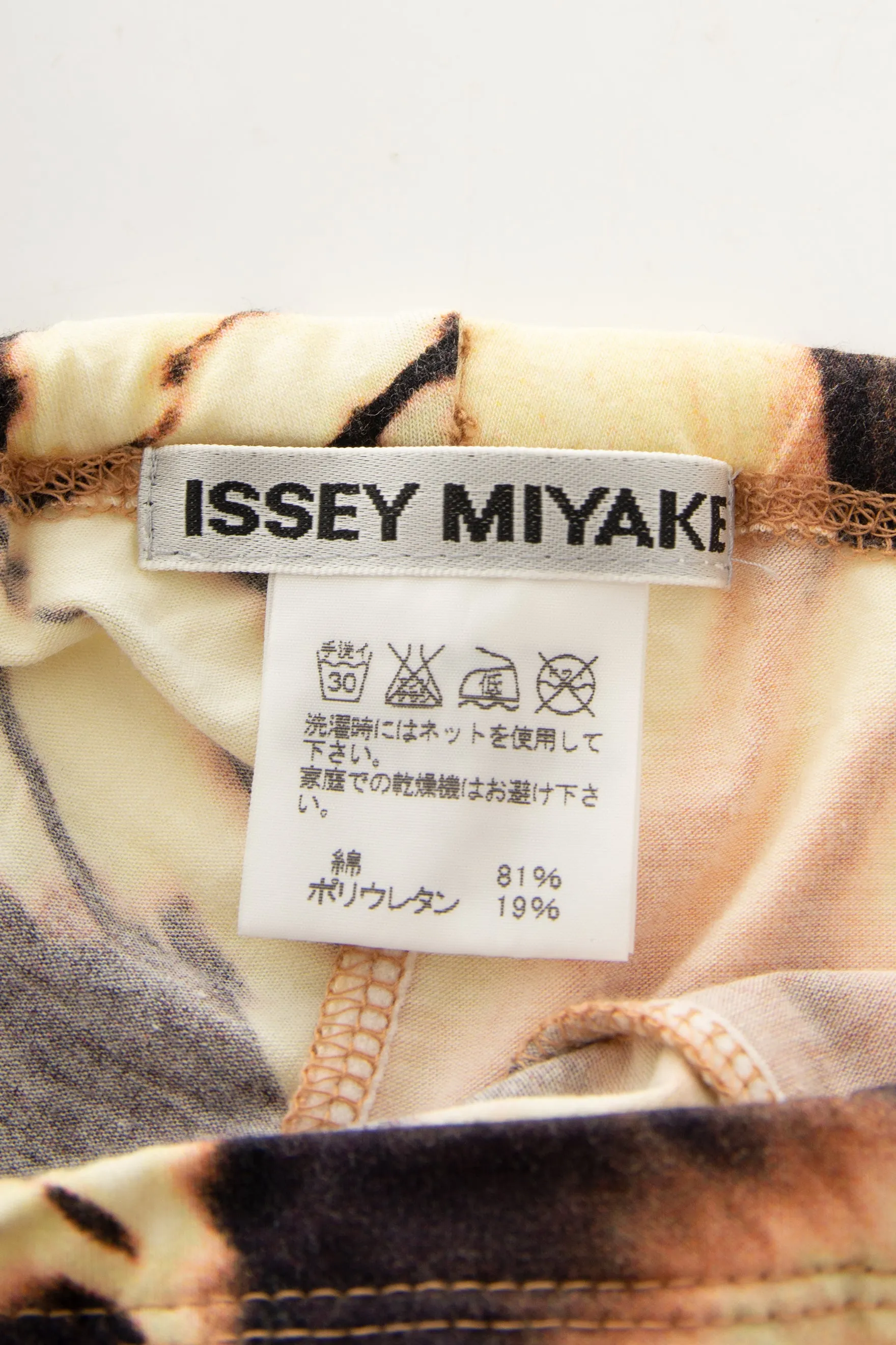 Printed Pants