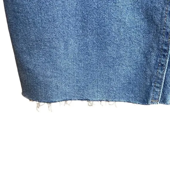 𝅺sincerely Jules wide leg super high rise distressed jeans with unfinished hem