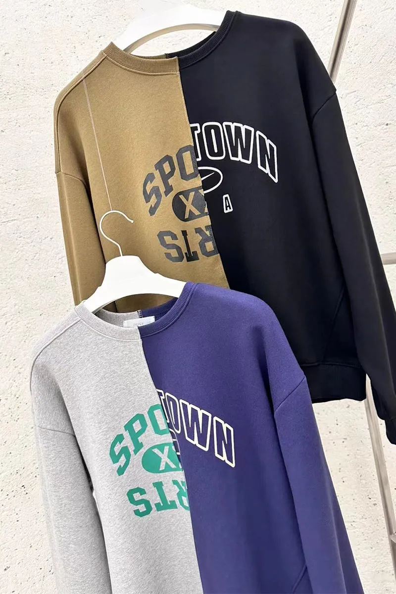 UI0408 Premium Sweatshirt and Pants Set